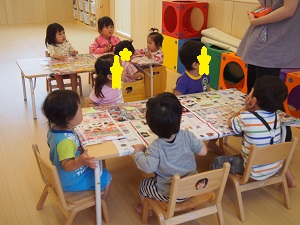 2015.06.08%20007.jpg
