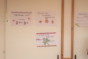 IMG_0127.JPG
