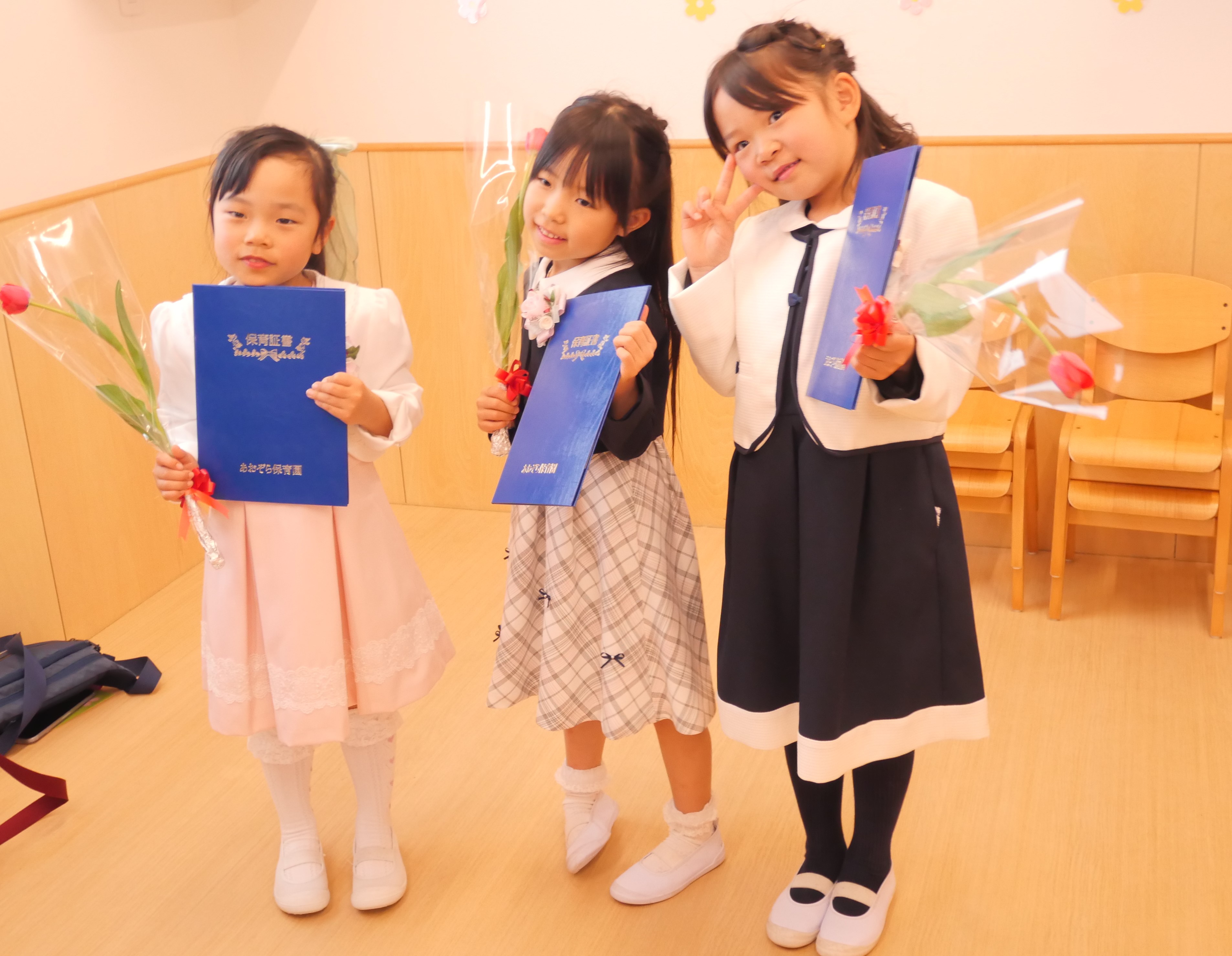 P1001361.JPG