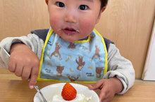 食事